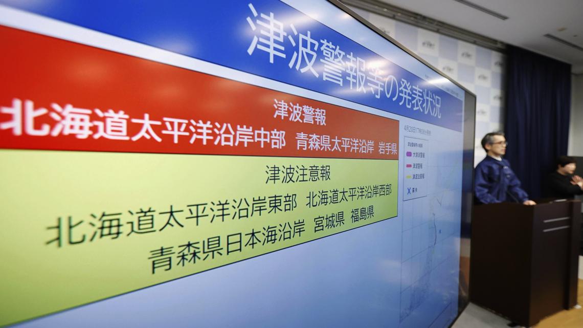 Japan issues advisory for northern coastal areas for a slightly increased risk of a mega-quake after 7.0 earthquake strikes off coast