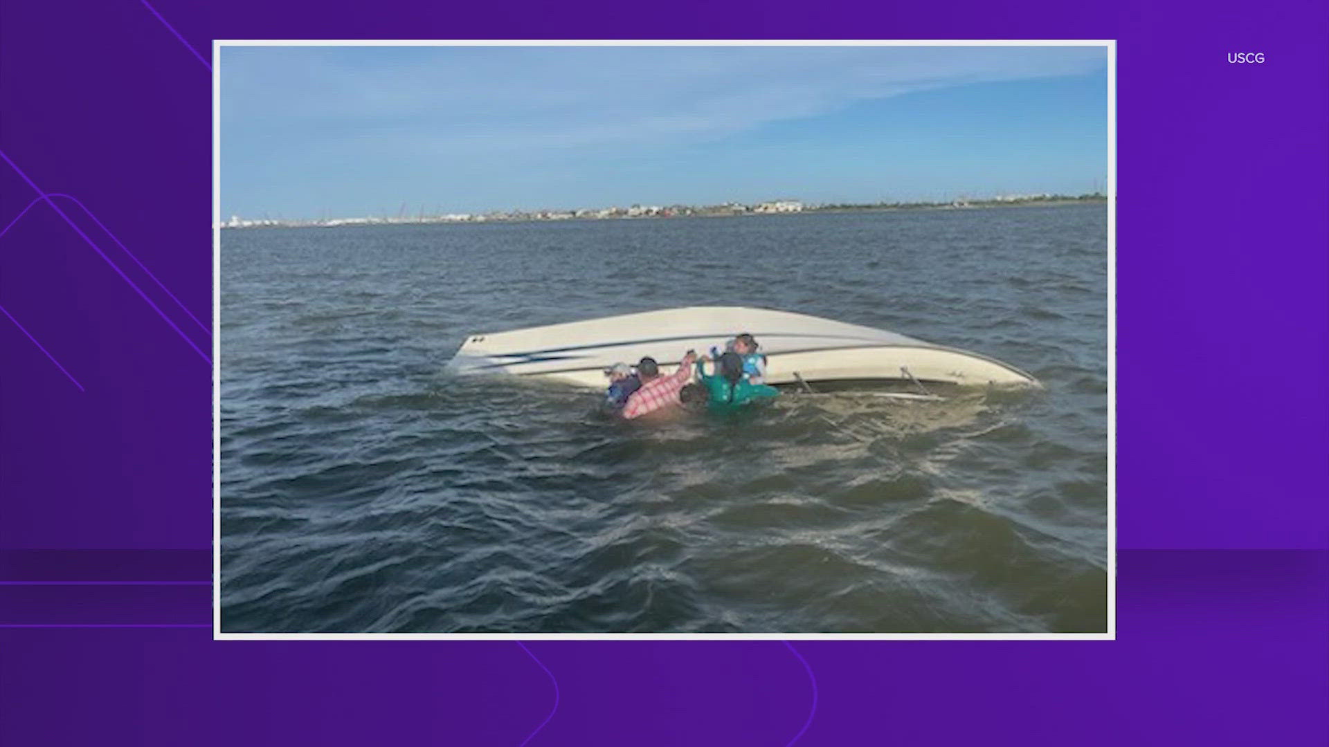 A tug boat reported seeing four people in the water Thursday evening so the Coast Guard sent a crew out to find them.