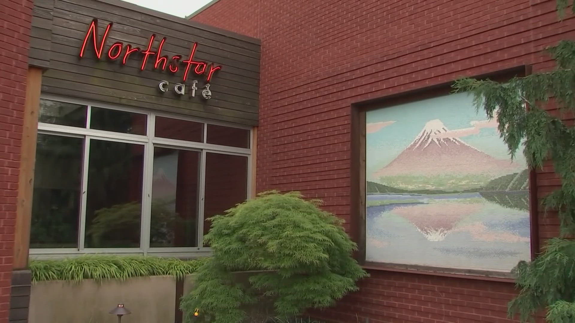 The mosaic was the focal point of Westerville's famous Kyoto Tea House built by George Henderson in the late 1950s.